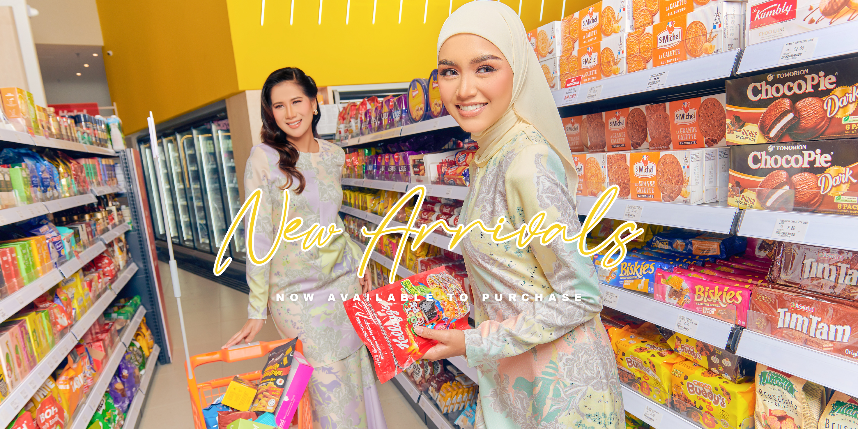 KURUNG LABUH